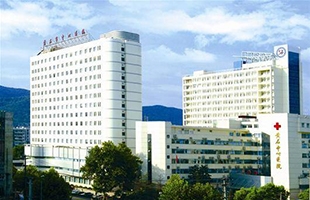 上海第十人民醫(yī)院